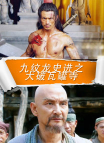 黑料福利网